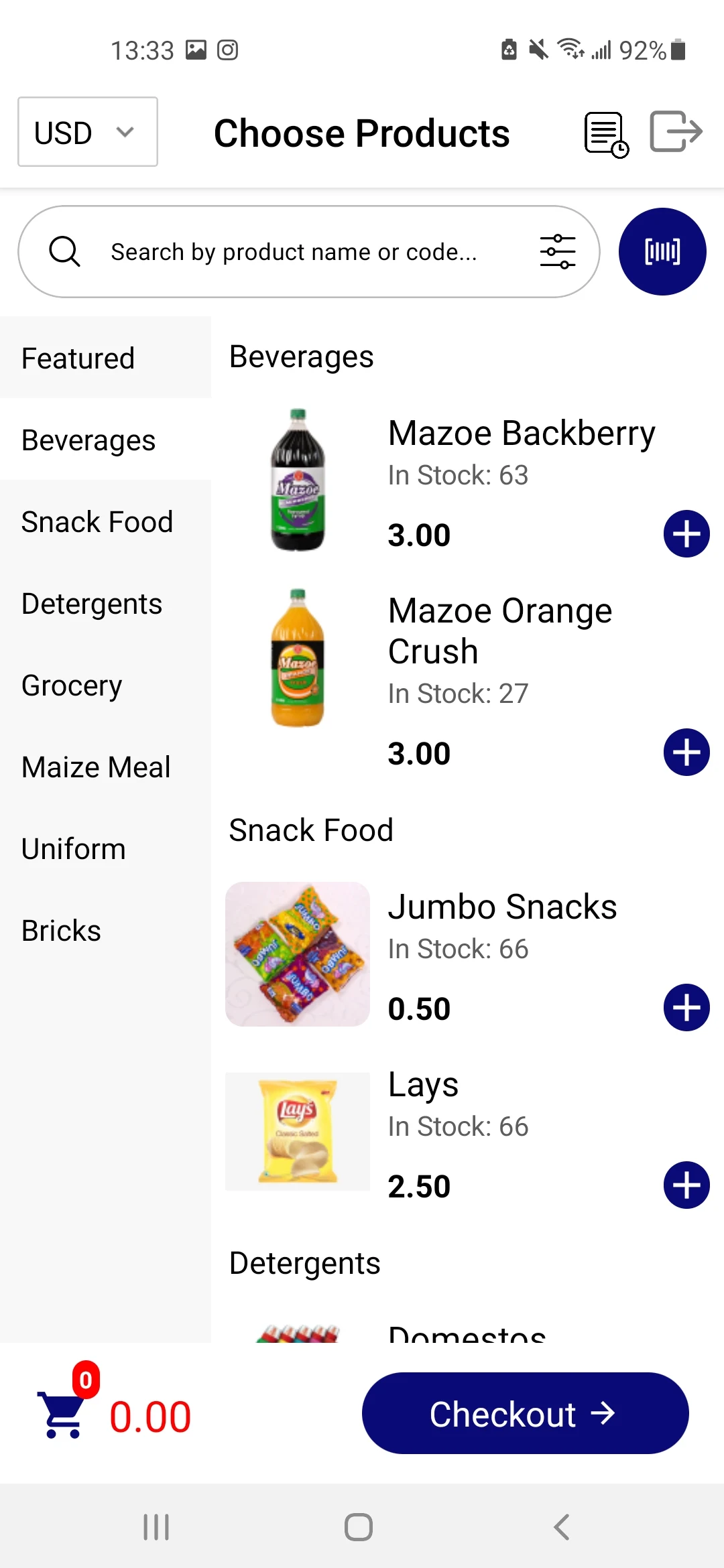 SellPoint POS Mobile App gallery 3